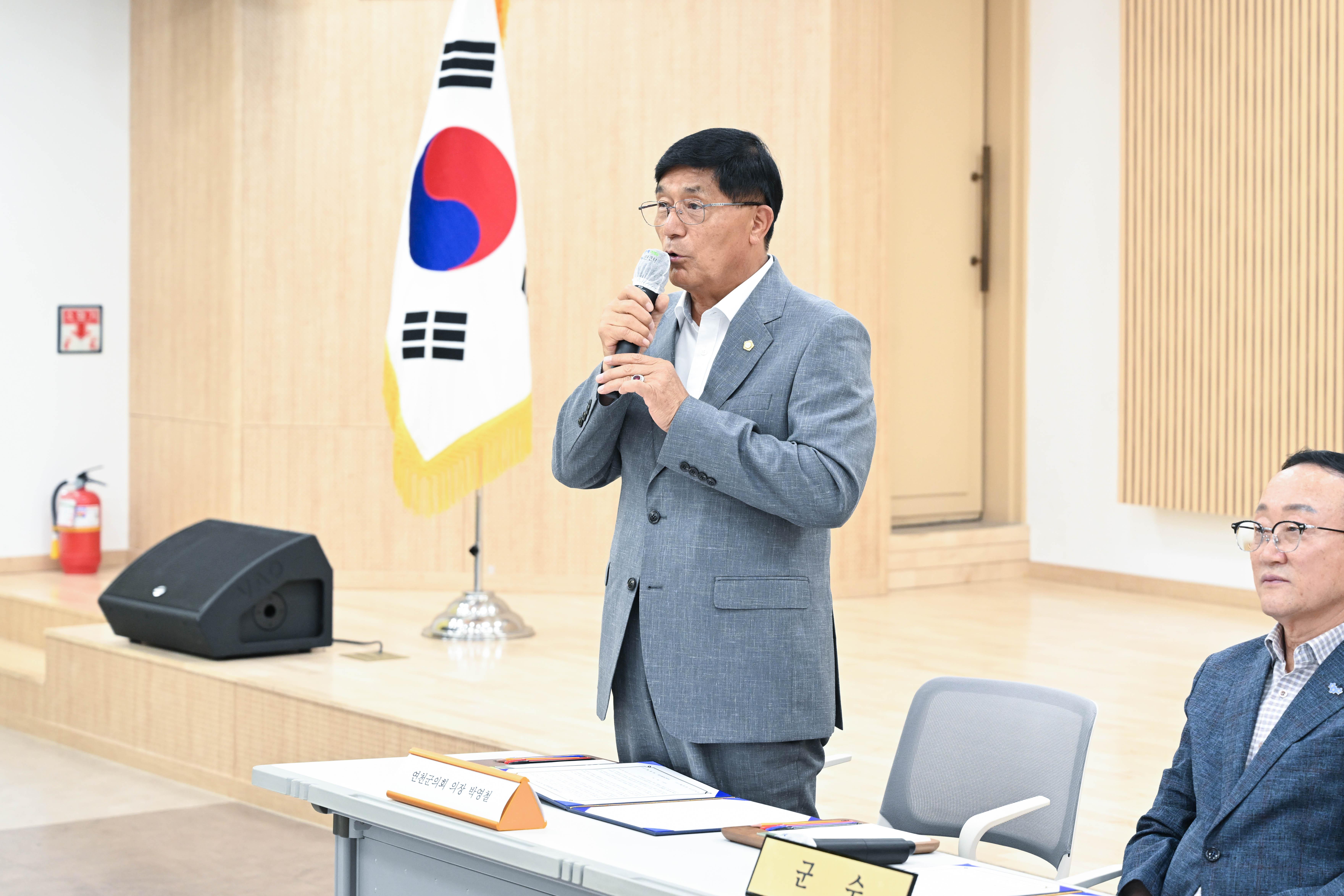 2026 청렴실천 다짐 행사