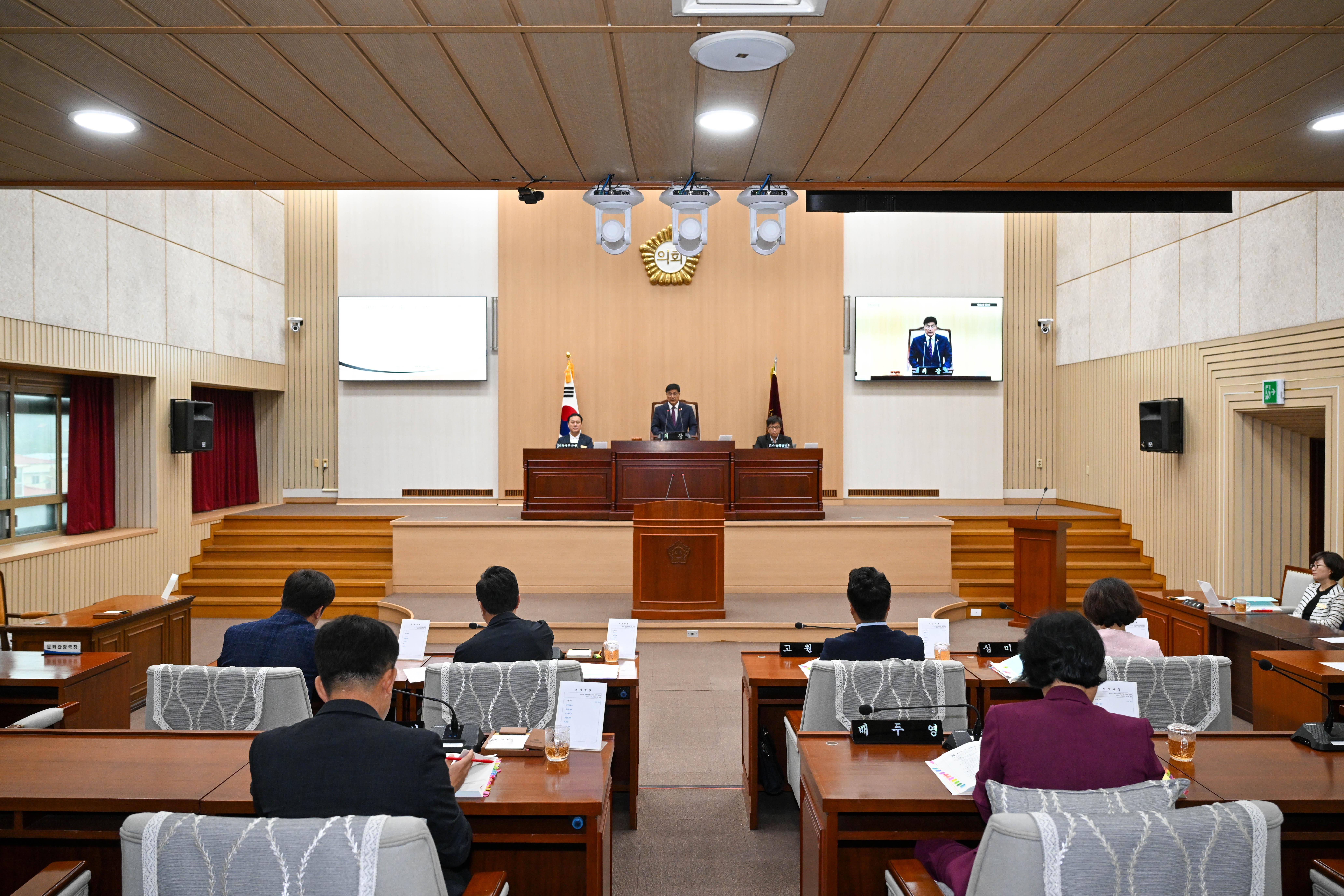 제302회 임시회 제3차 본회의