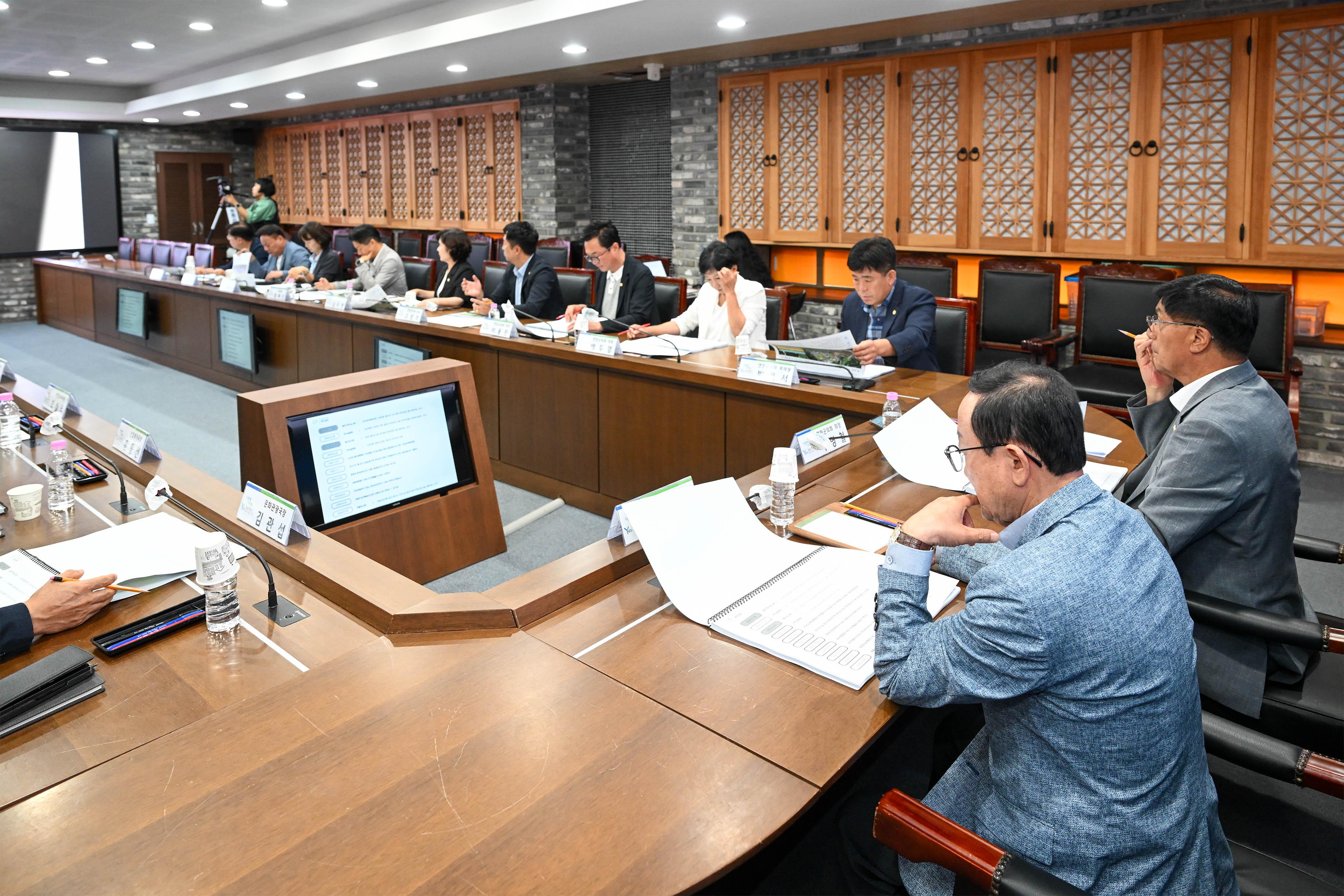 연천 세계생태평화정원 최종보고회