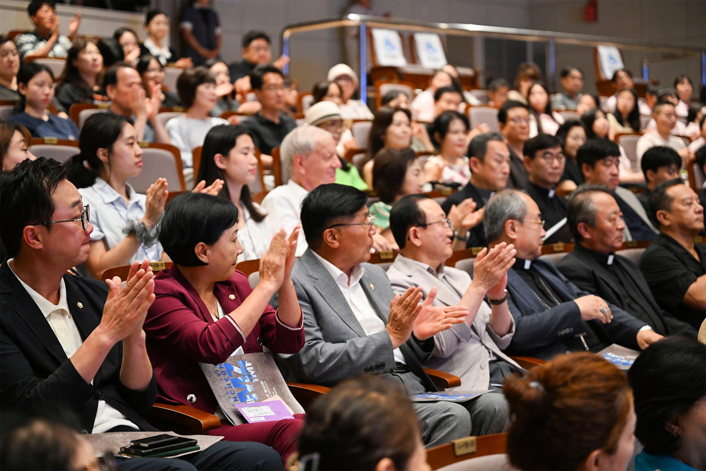 제13회 연천DMZ국제음악회 클로징 콘서트