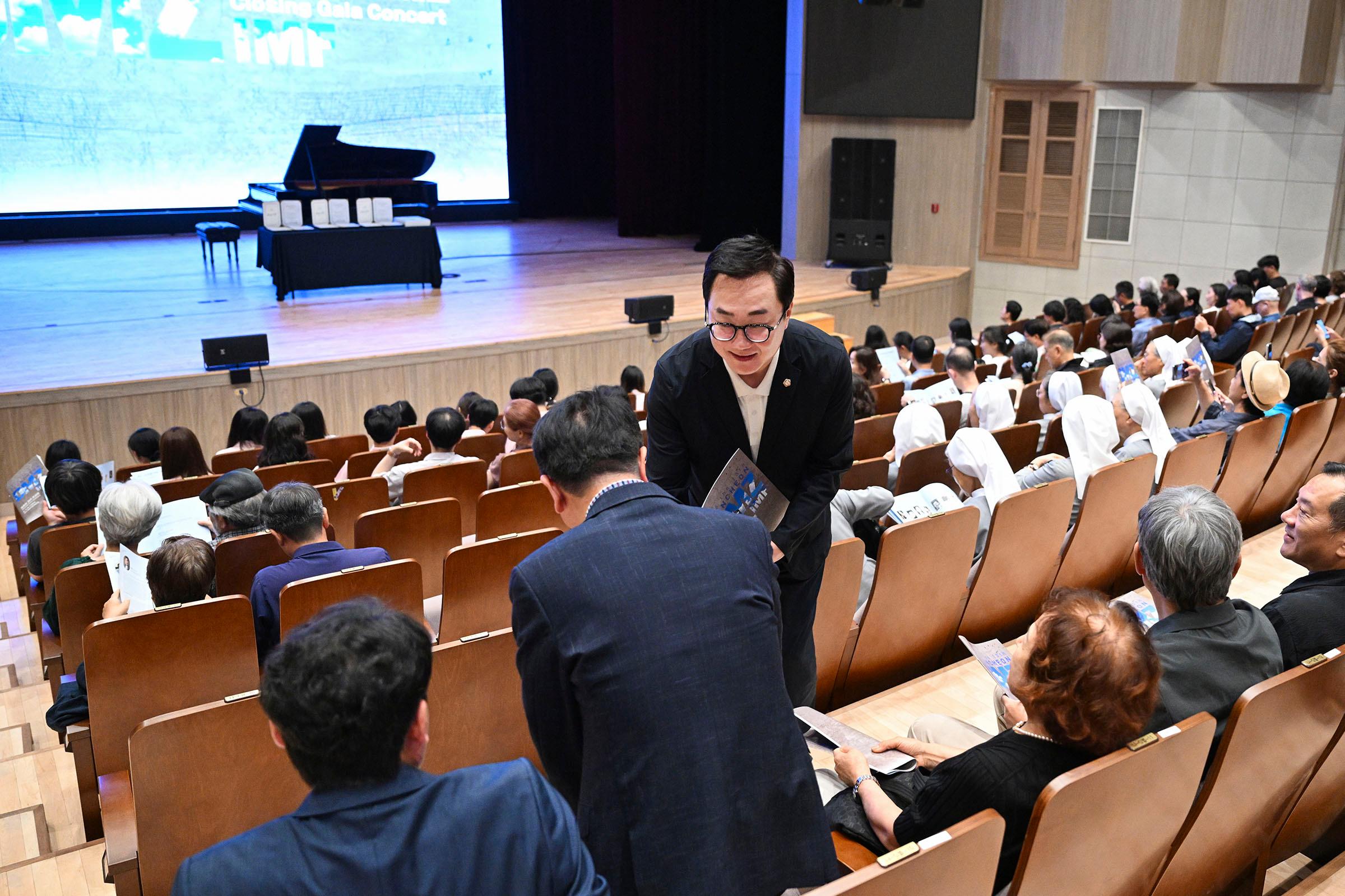 제13회 연천DMZ국제음악회 클로징 콘서트