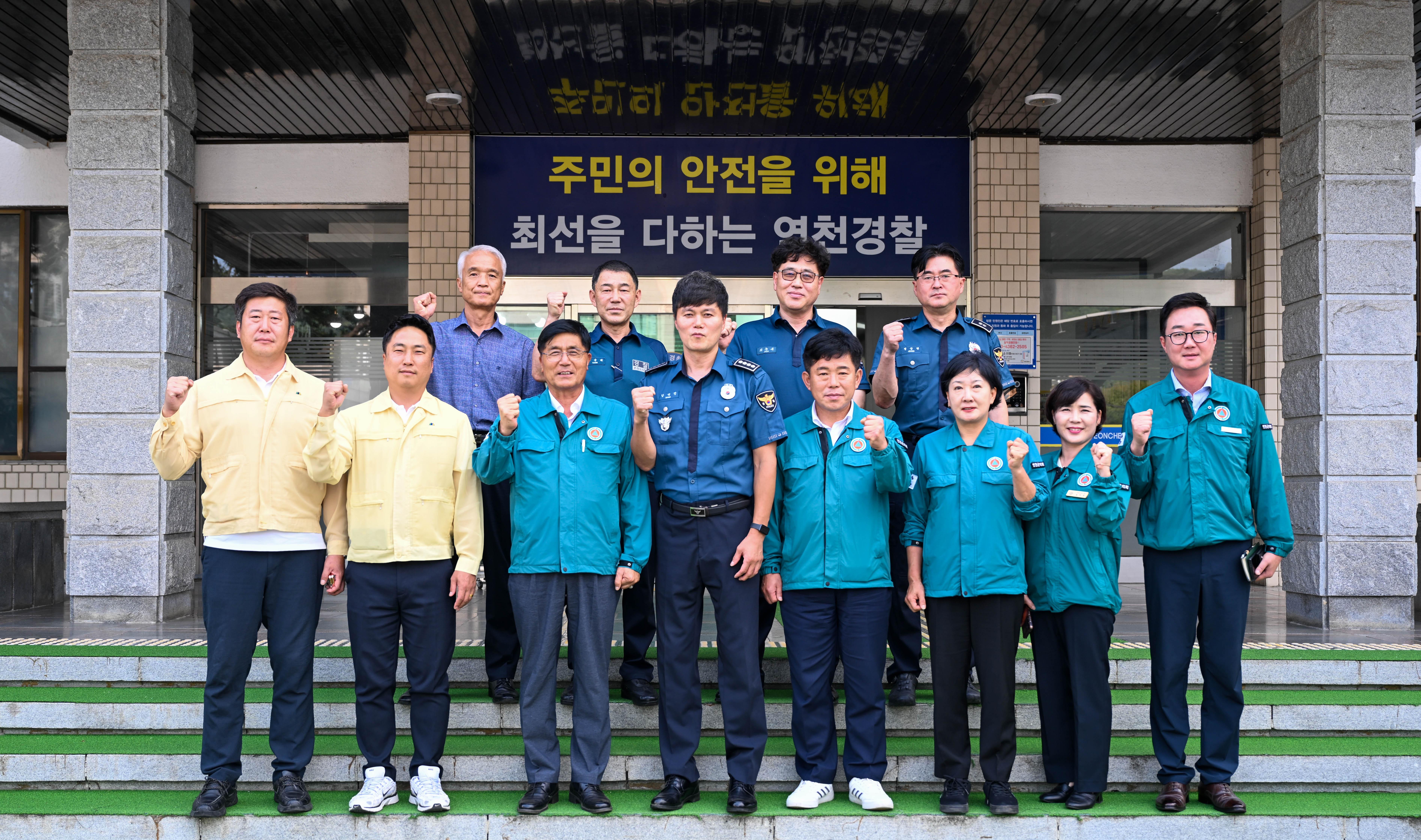 2026 을지훈련 기관방문 격려