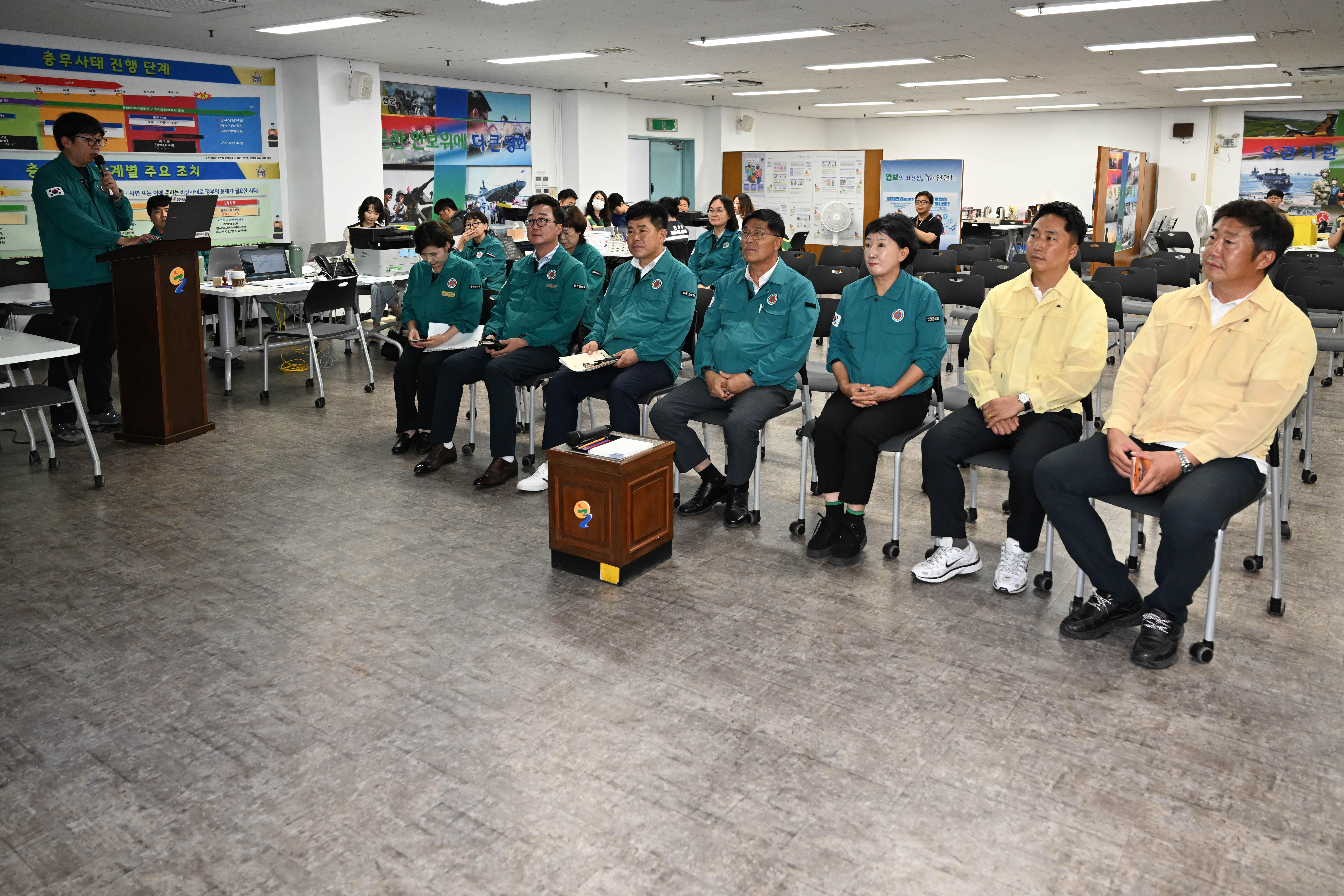 2026 을지훈련 기관방문 격려