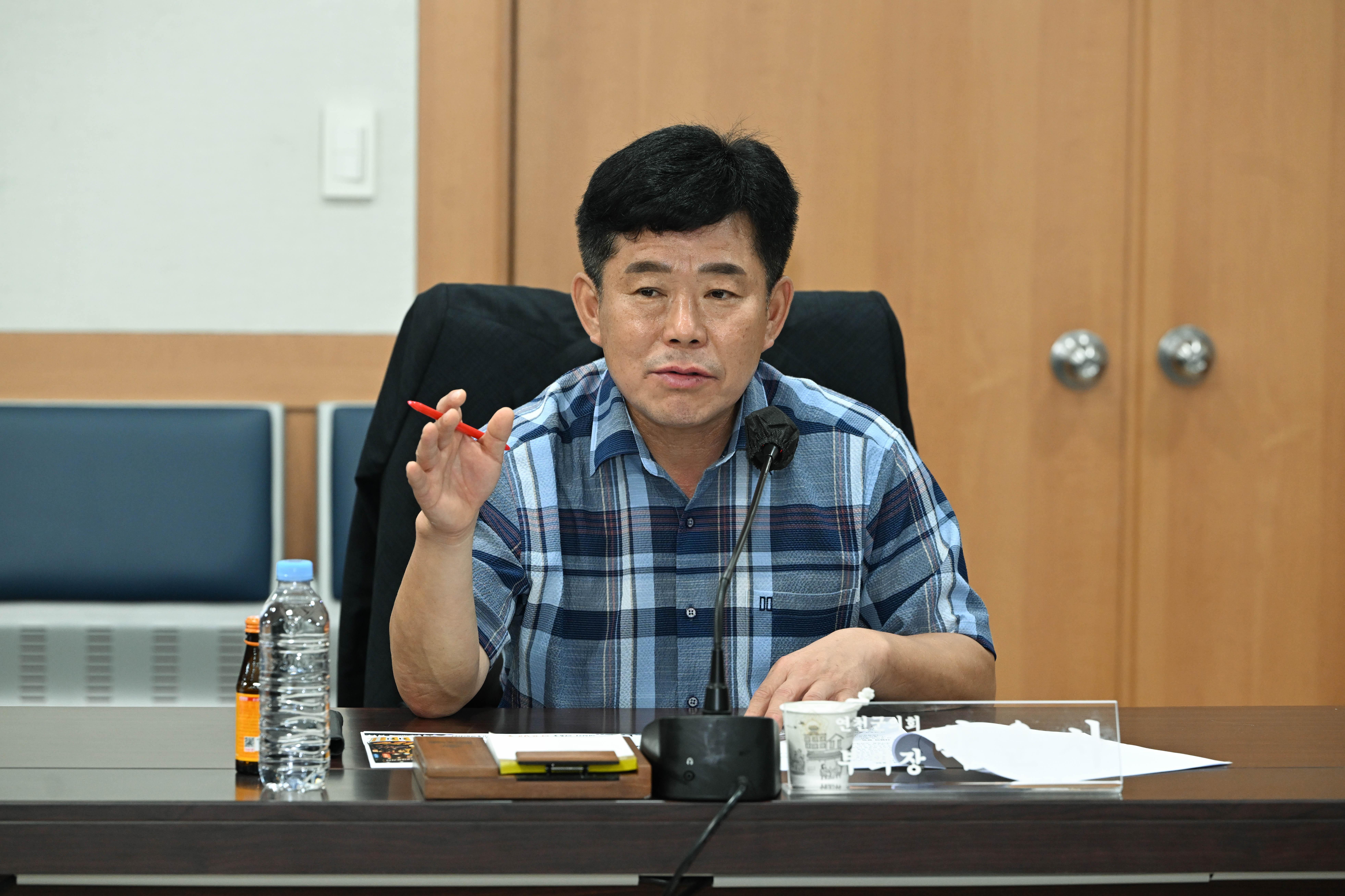 전곡로데오상인협회 지역축제 관련 간담회