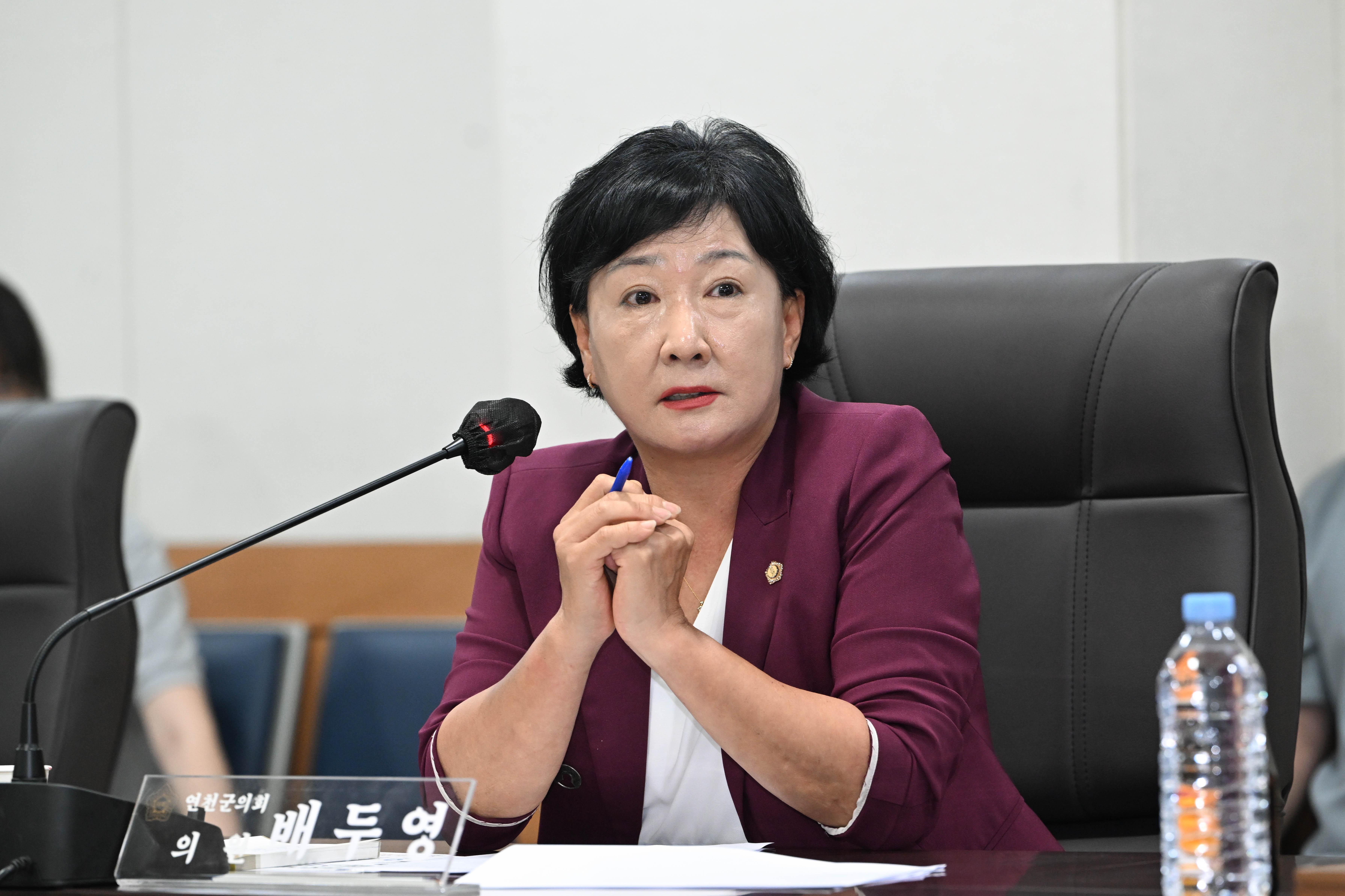 전곡로데오상인협회 지역축제 관련 간담회