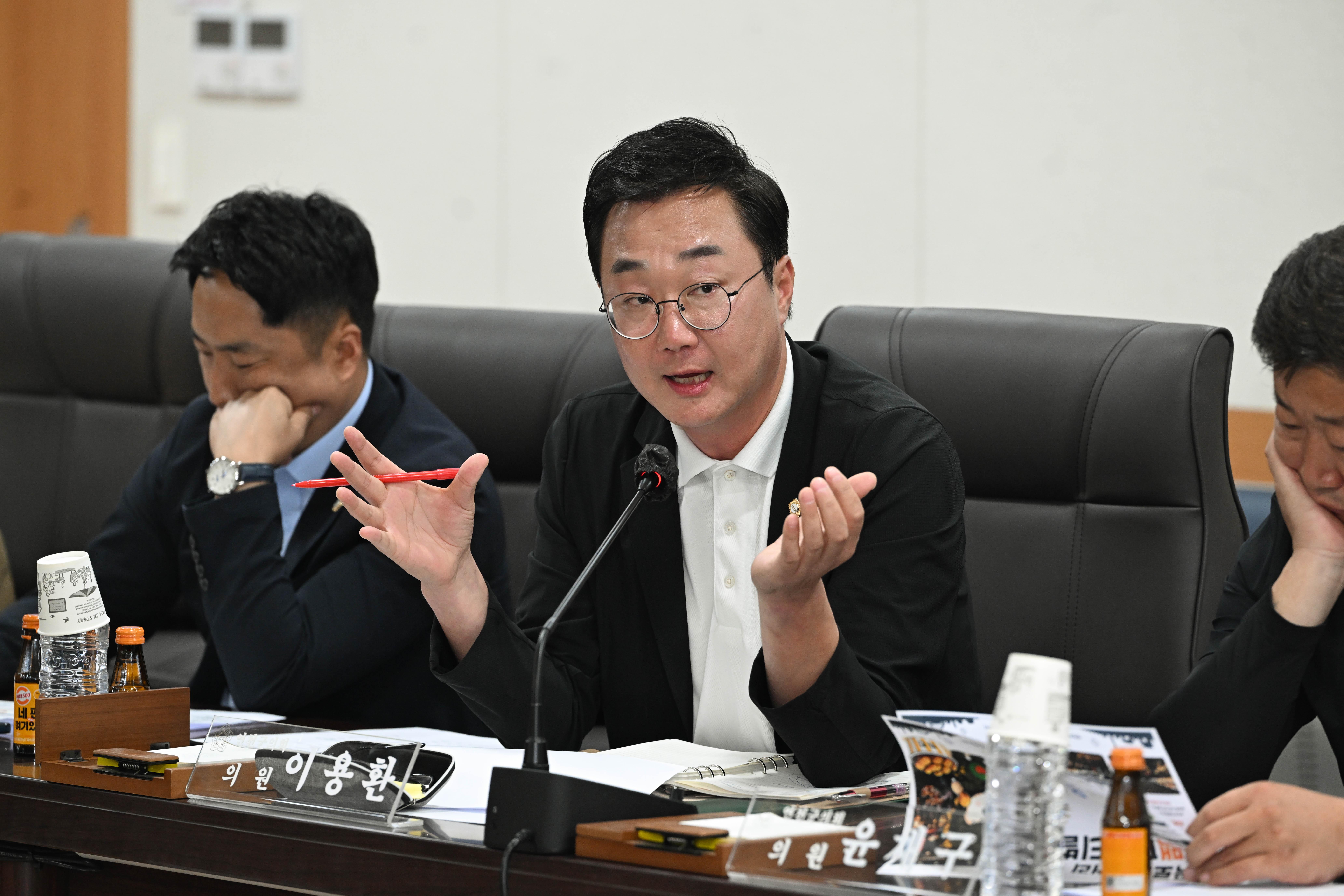 전곡로데오상인협회 지역축제 관련 간담회