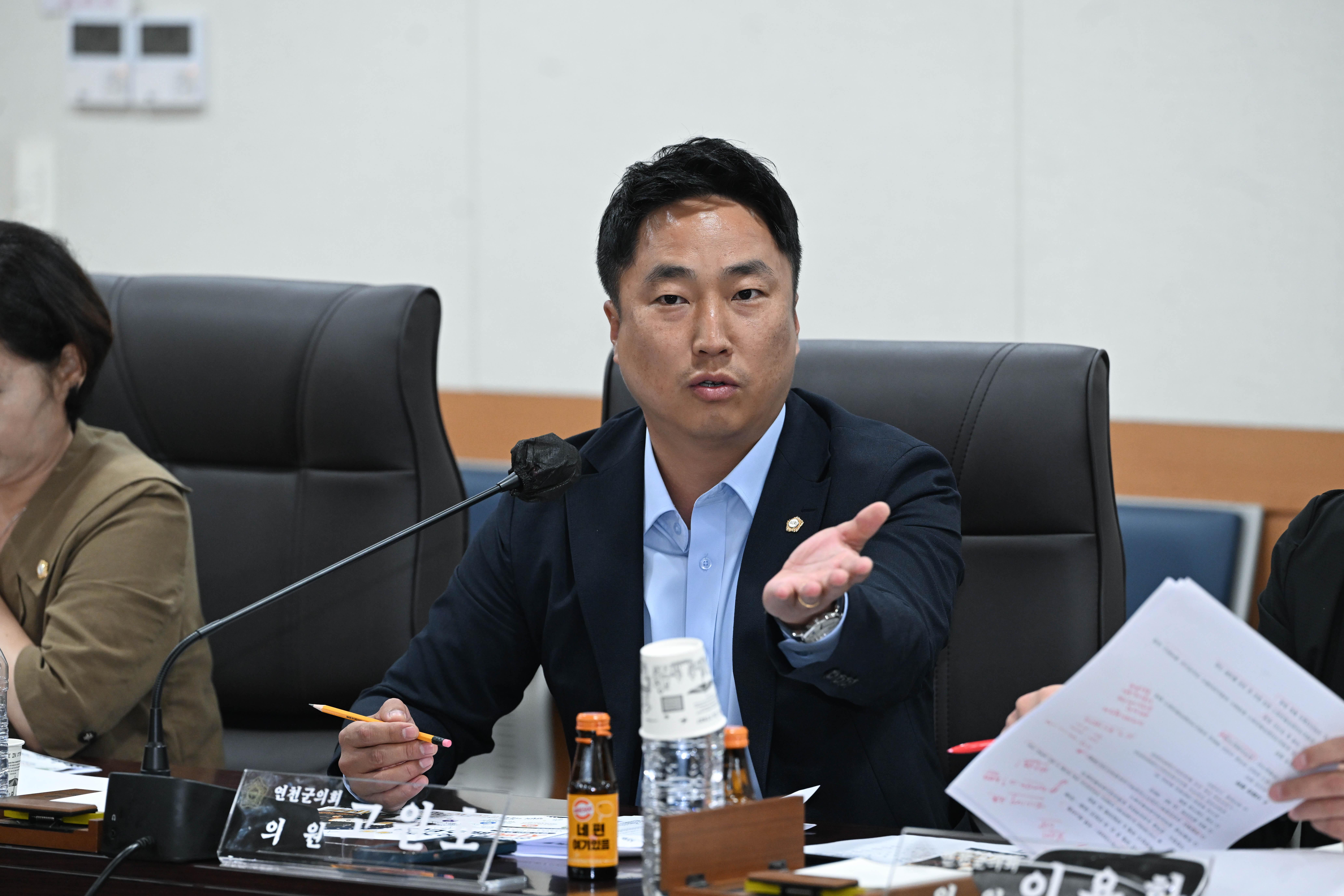 전곡로데오상인협회 지역축제 관련 간담회