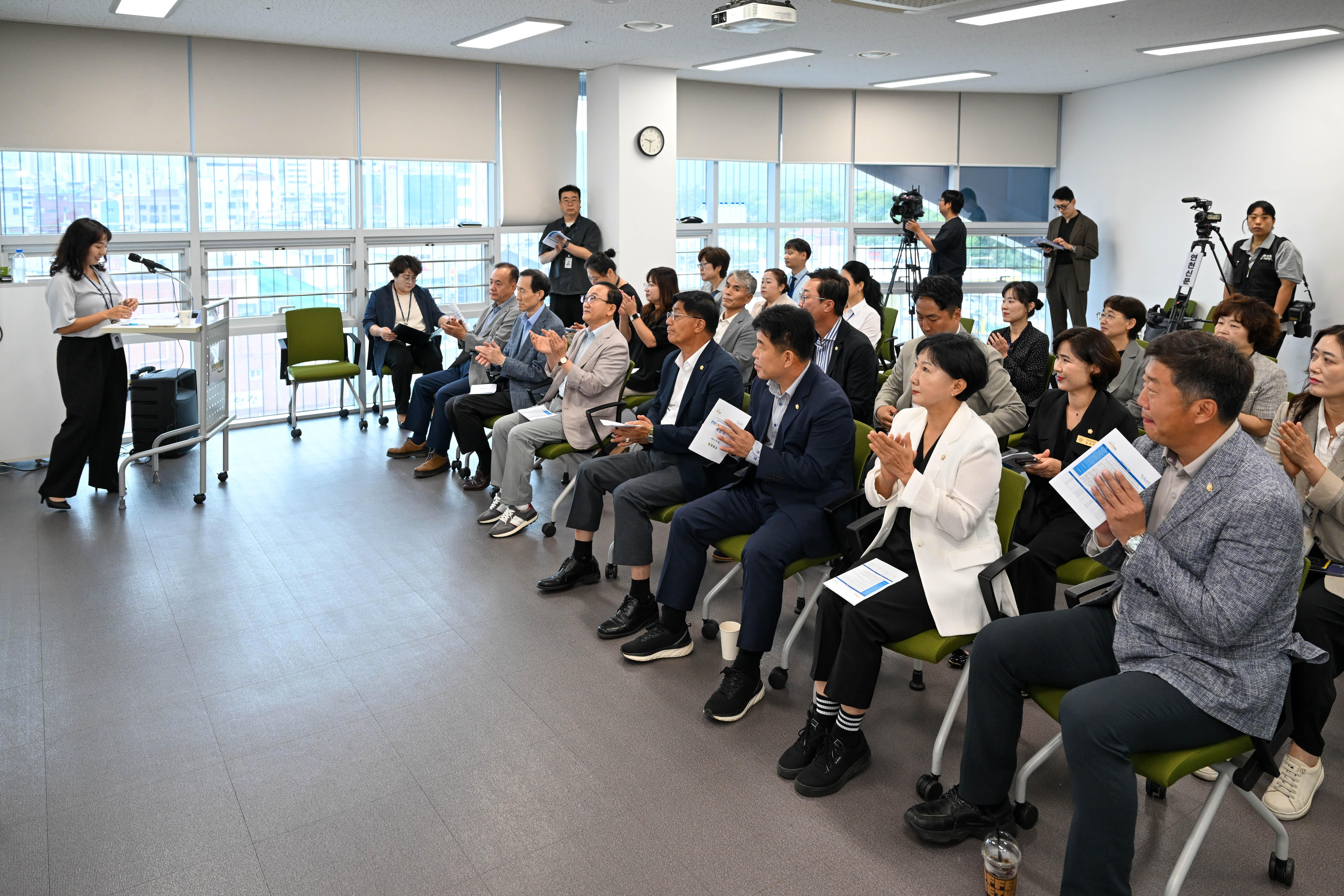 연천ON 기본돌봄센터 개소식