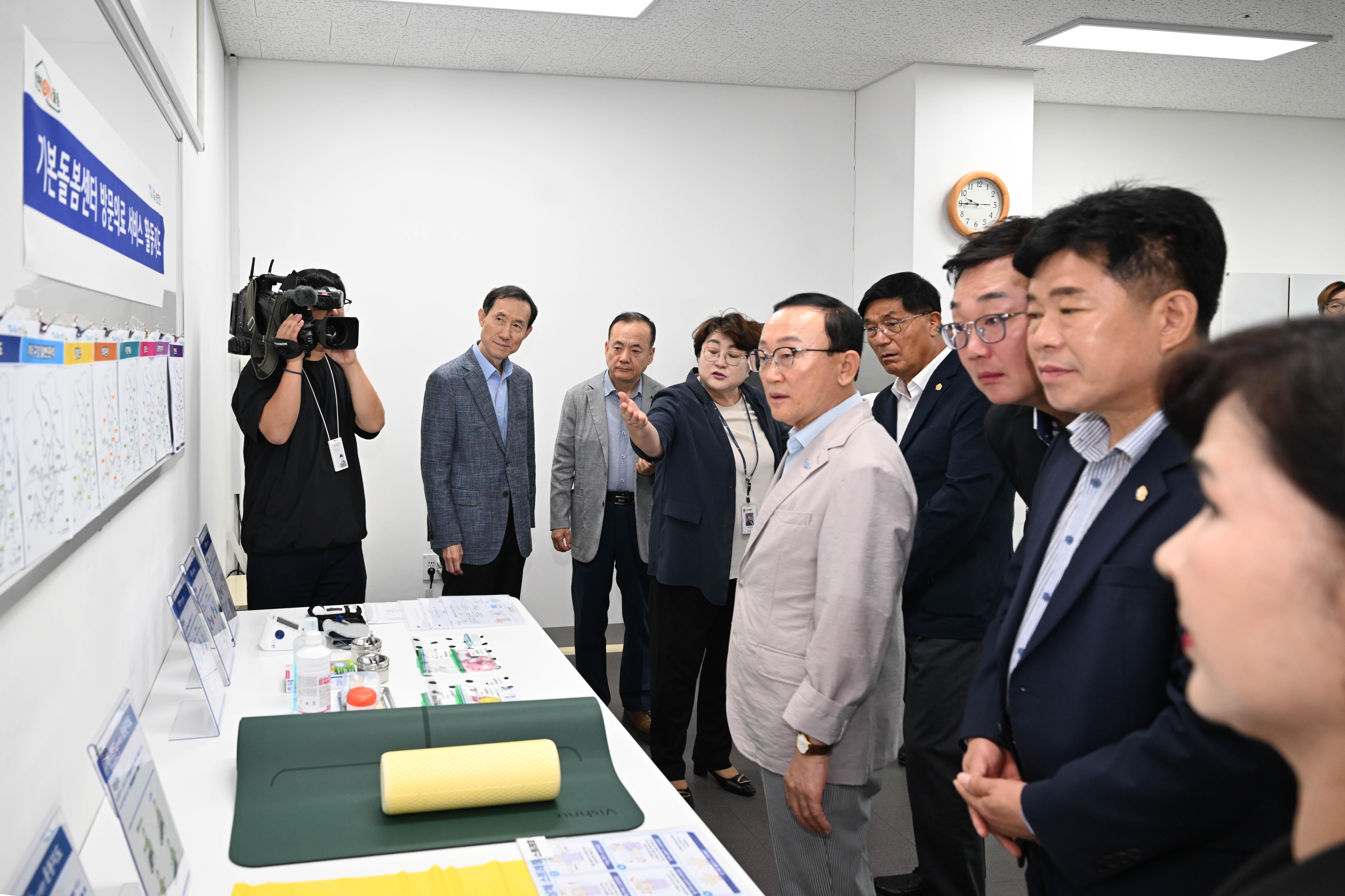 연천ON 기본돌봄센터 개소식