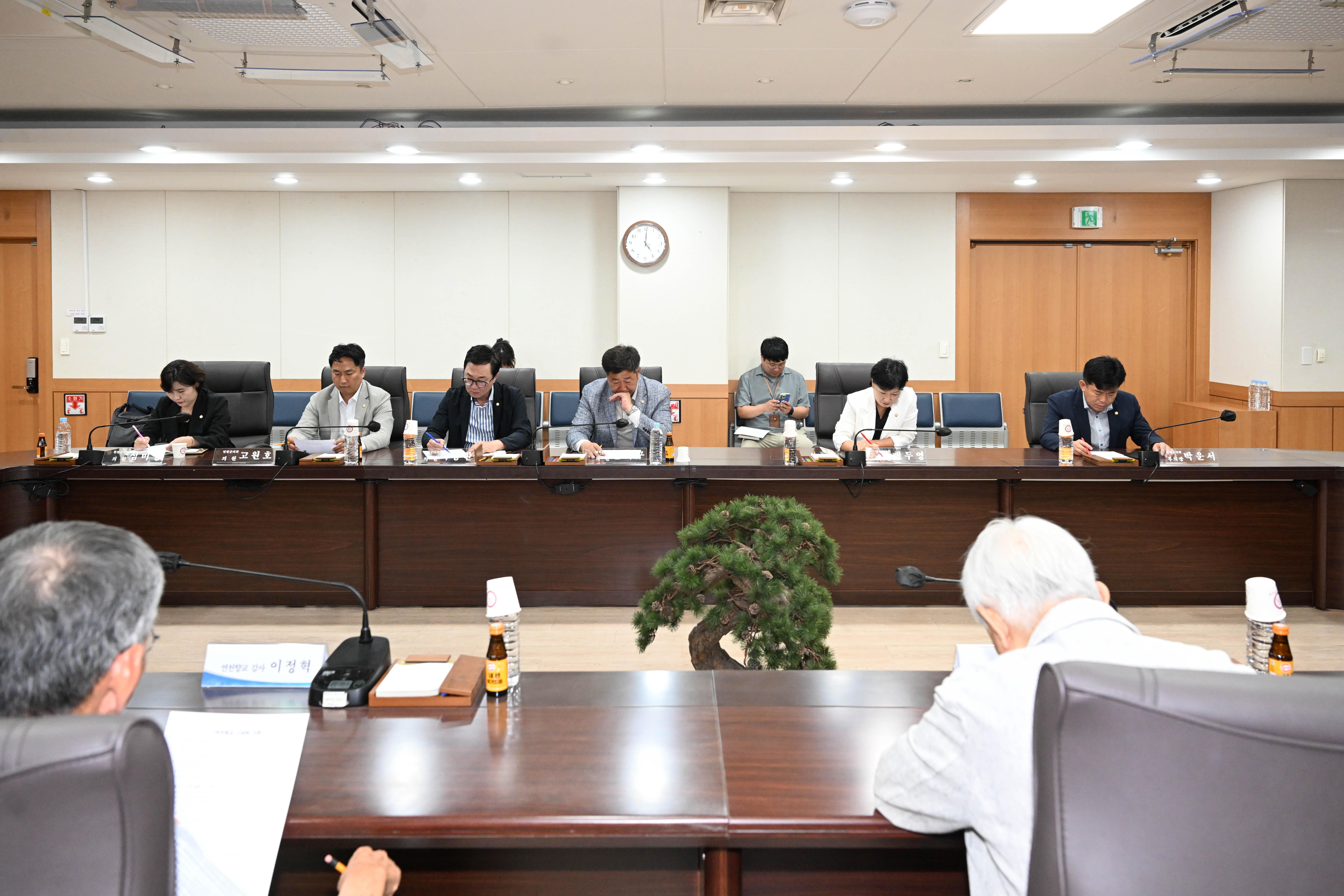 연천향교 간담회