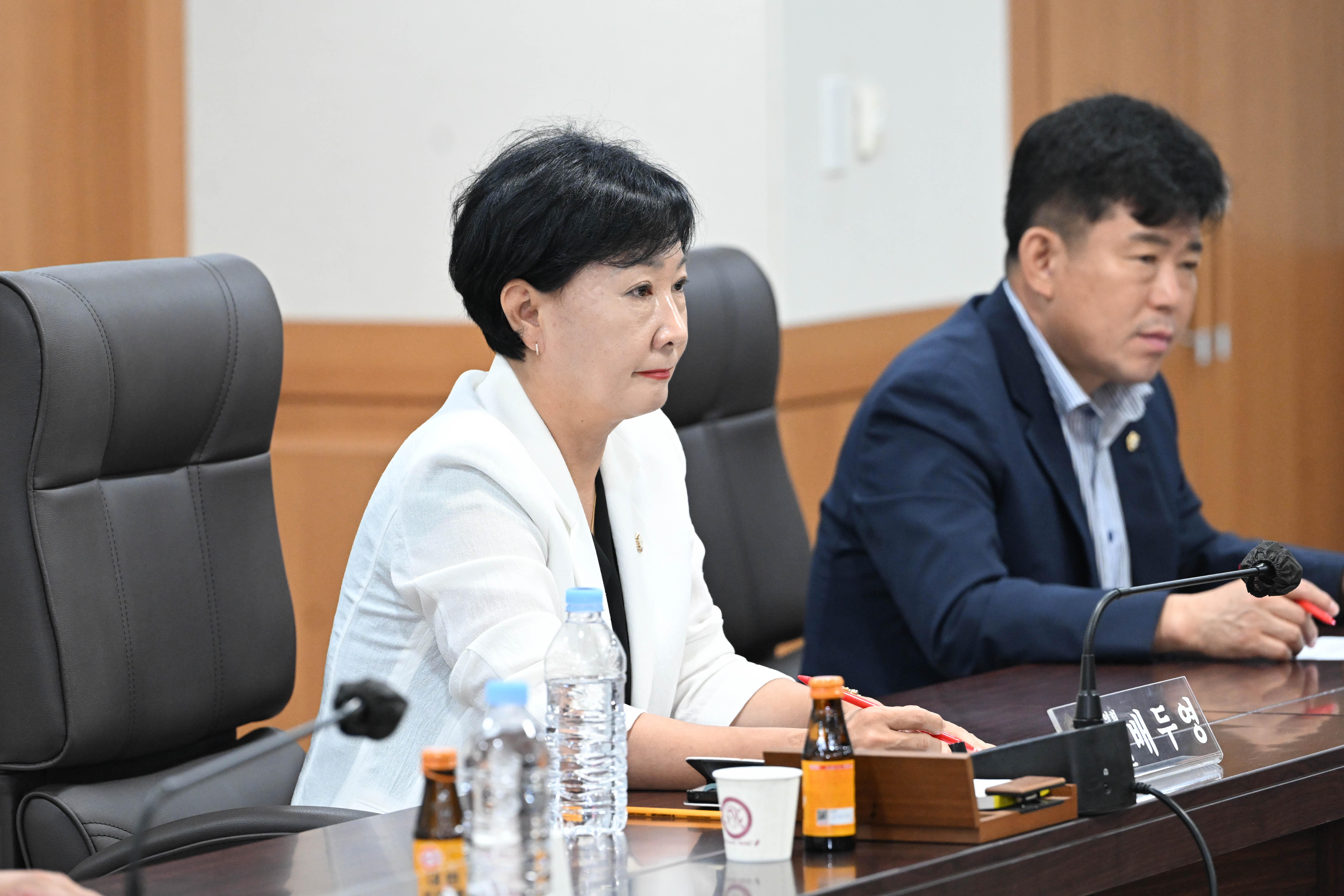 연천향교 간담회
