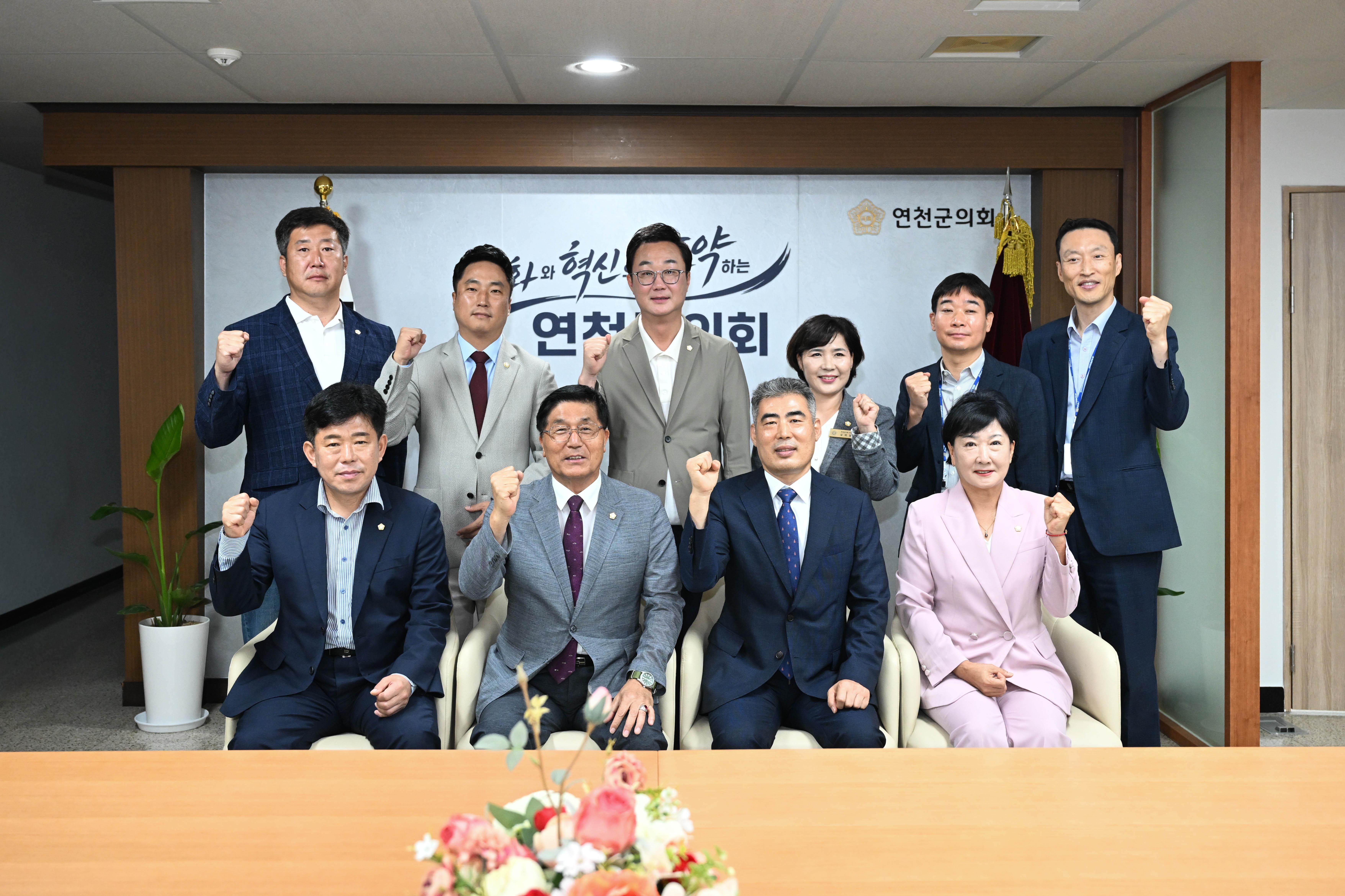 연천군 신임교육장 의회방문