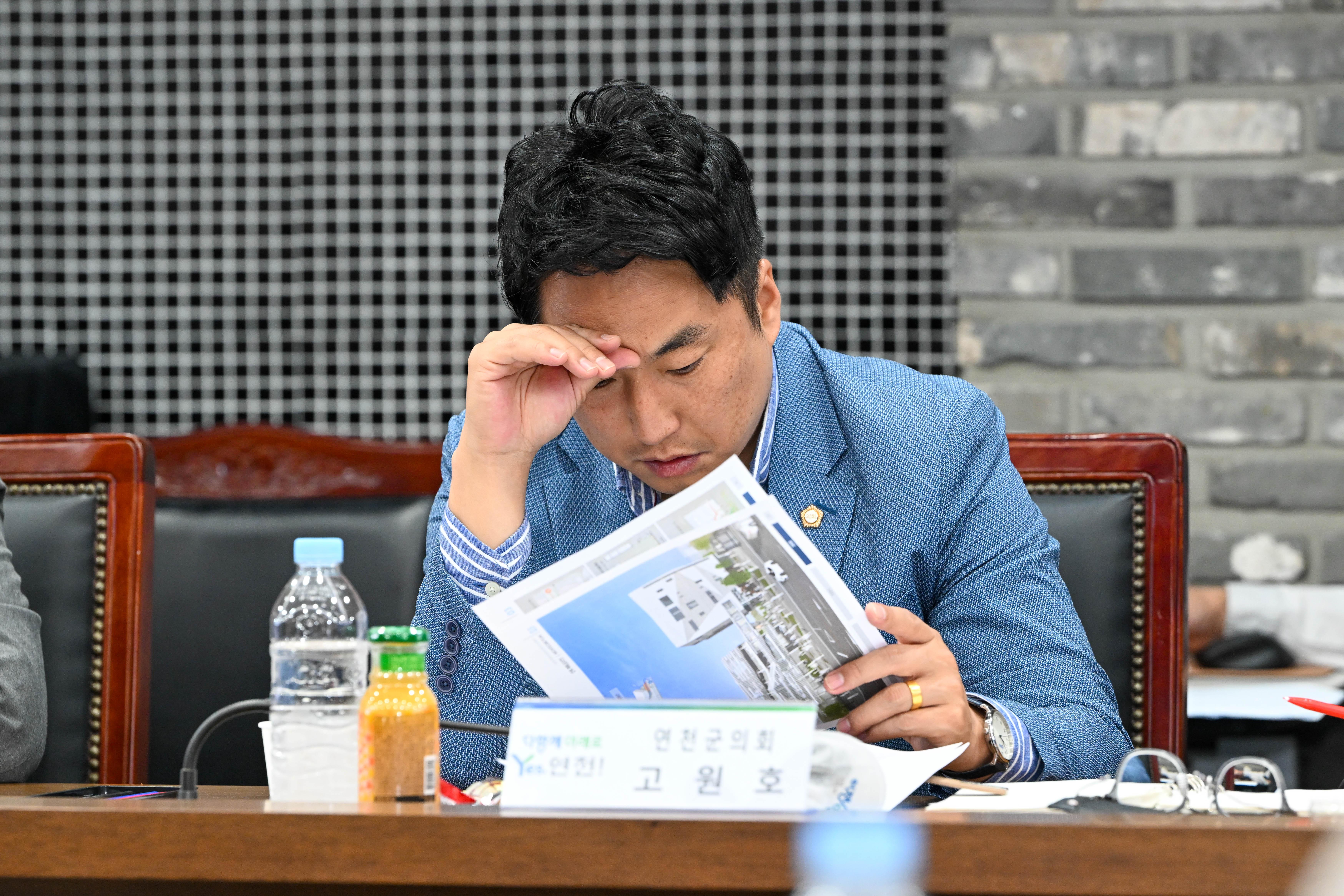 전곡역 주차타워 건립사업 기본 및 실시설계용역 착수보고회