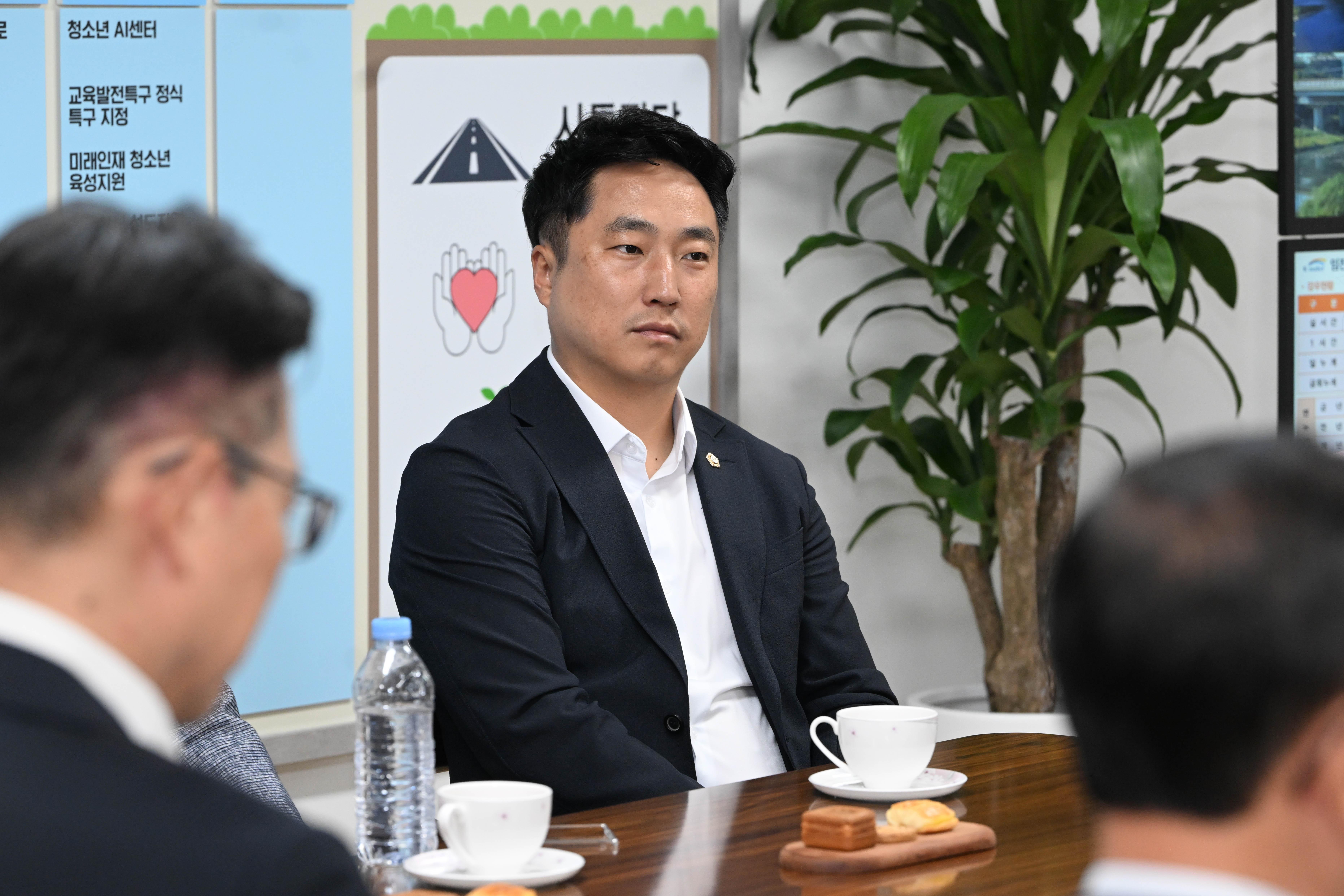 연천군수와의 정담회