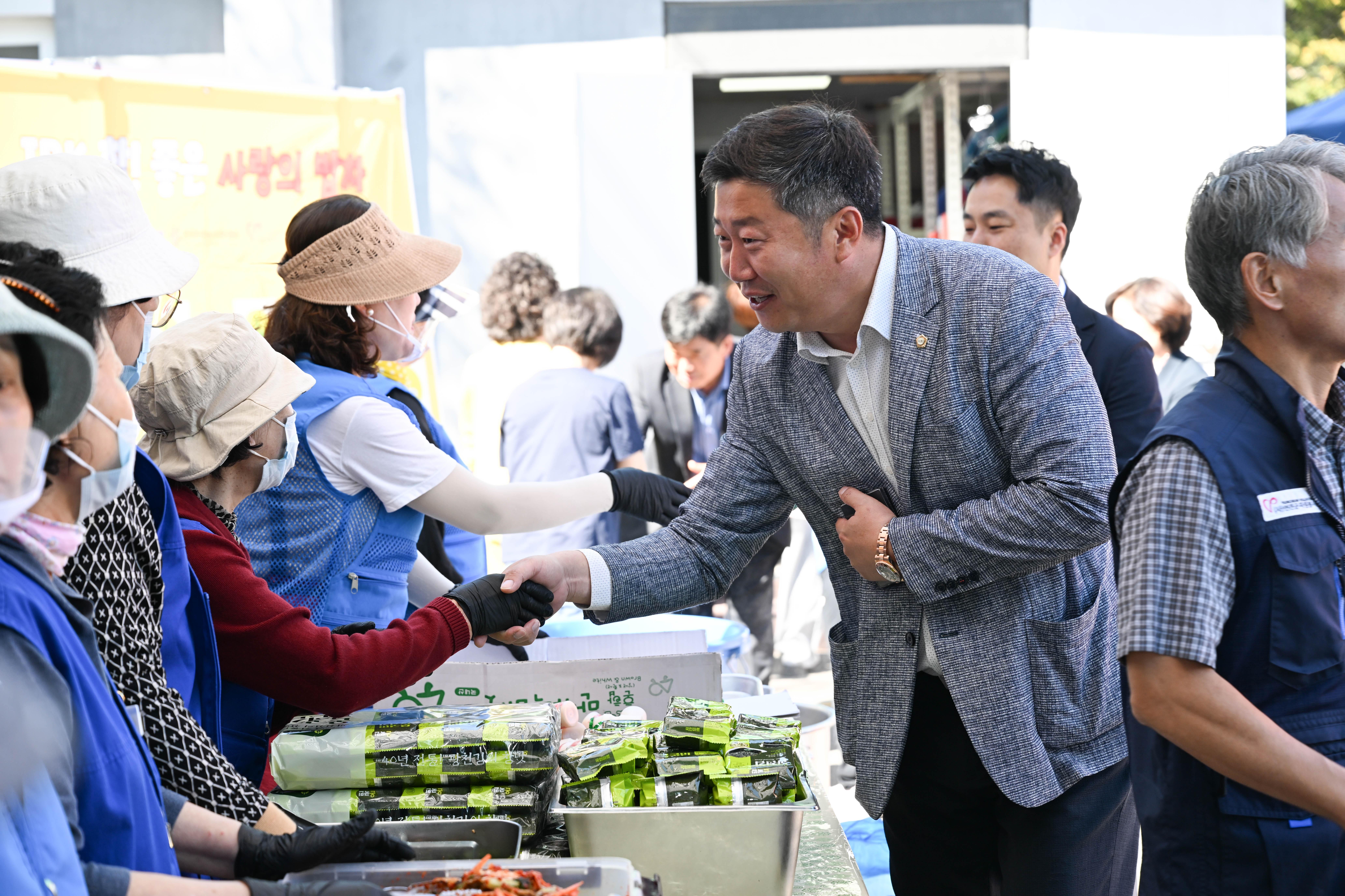 연천읍 사랑의밥차 바르게살기운동 주민인사