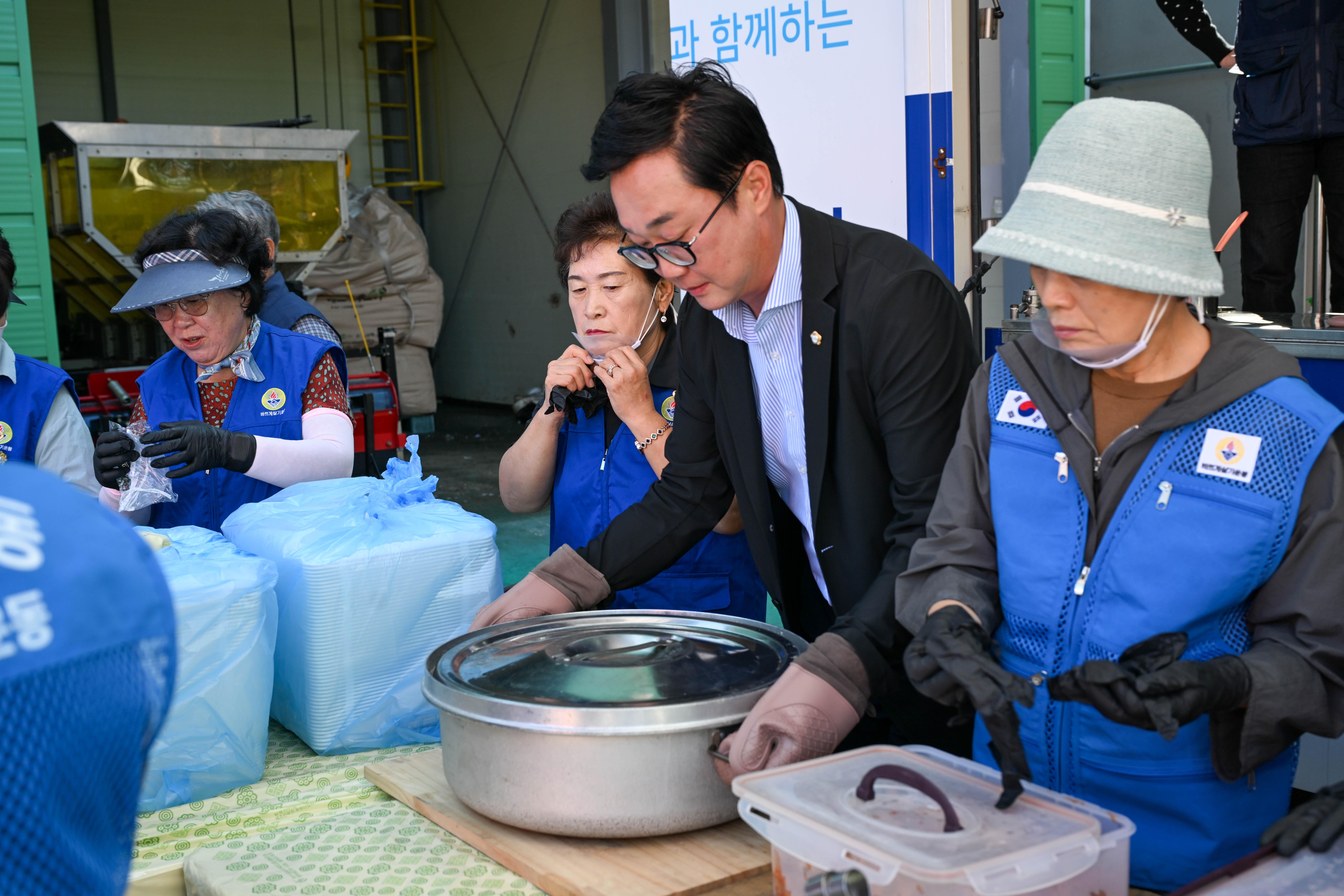 연천읍 사랑의밥차 바르게살기운동 주민인사