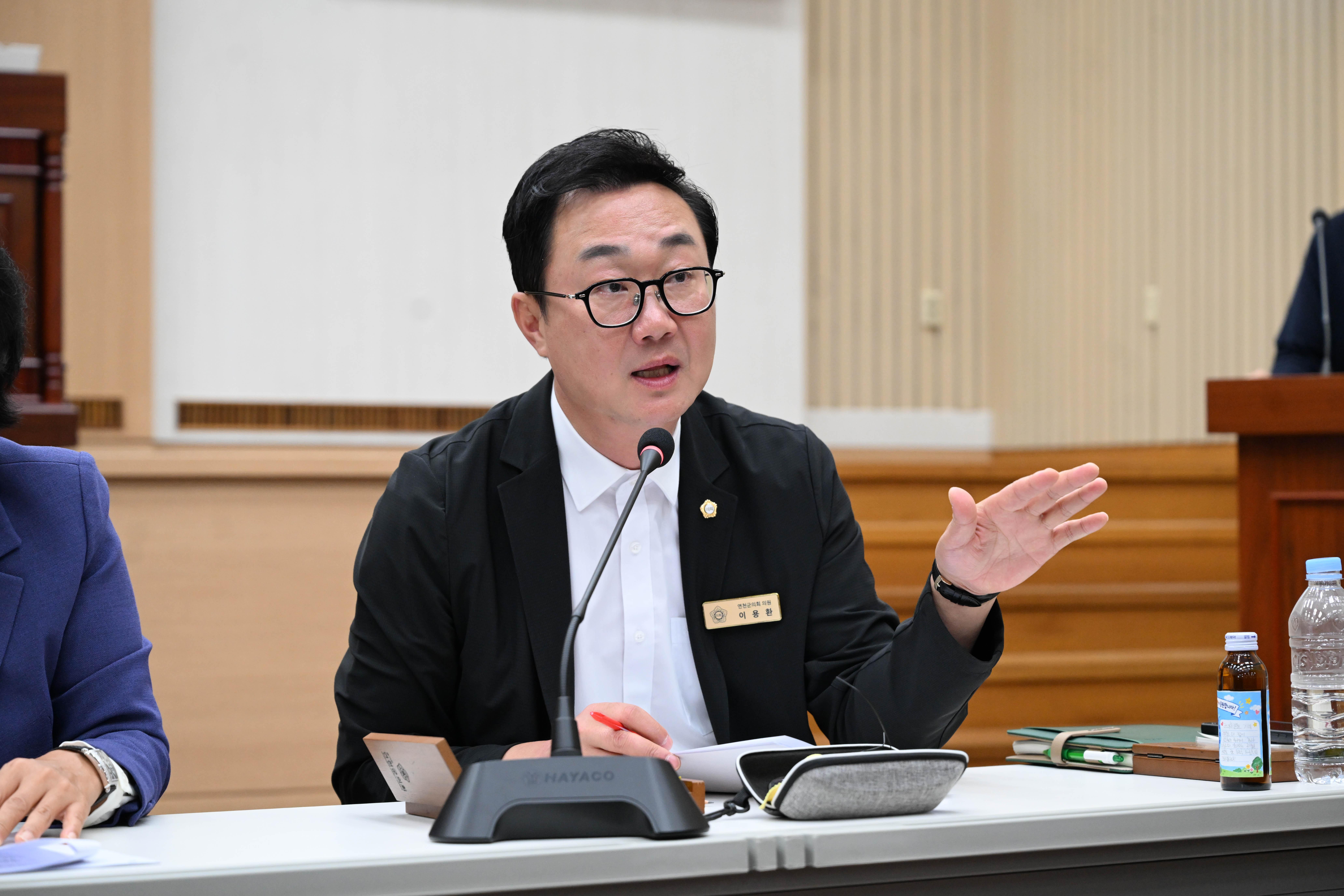 전곡초교 3, 4학년 의회 견학방문